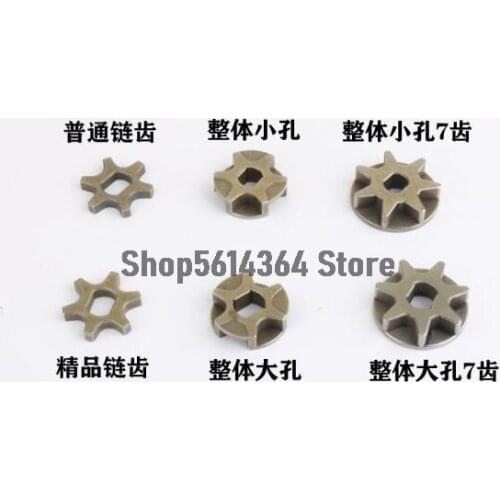 Electric Hammer Replacement Single Row 6 Teeth 5016 Drive Sprocket 6Teeth 7teeth Gear