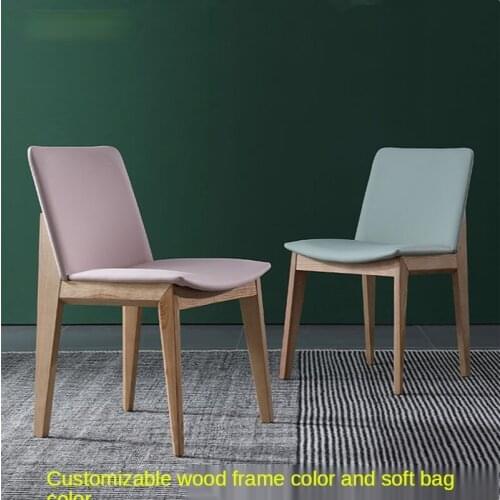 Nordic solid wood ash household dining chairs Modern minimalist luxury fabric cafe chairs Creative leisure negotiation chairs