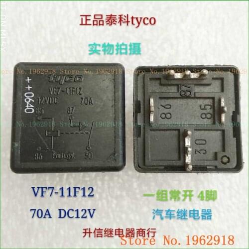 VF7-11F12 12VDC 4 The old