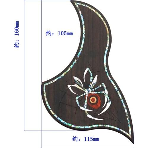 Folk Acoustic Guitar Pickguard Top Quality Self-adhesive Pick Guard Sticker for Guitar Accessories Rosewood inlaid with shell