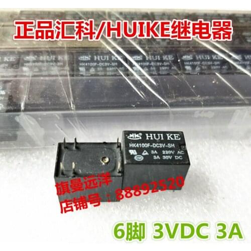 5pcs/lot HK4100F-DC3V-SH 3VDC 3V 6PIN 3A Relay