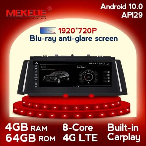 Car Multimedia Player 4G Lte 4G+64G 8 Core Android 10.0 MSM8953 Car DVD For BMW 7 Series F01 F02 2009-2015 With Audio Radio GPS