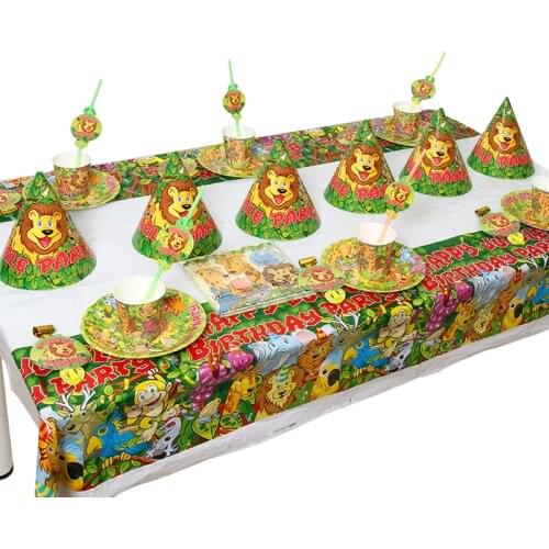 FEEUNM Goods For Children's Parties