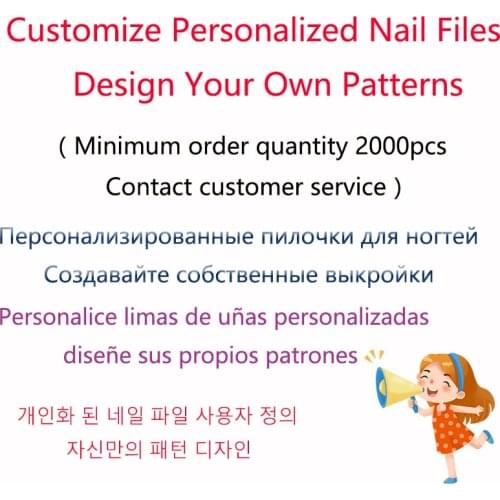Customize Nail File Manicure Design Own Nail File Buffer Factory-made Wholesale Unique Personality File Sanding Minimum 2000pcs