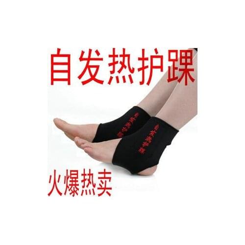 Tourmaline self-heating ankle support far infrared magnetic therapy ankle support tourmaline nano magnetic ankle support single