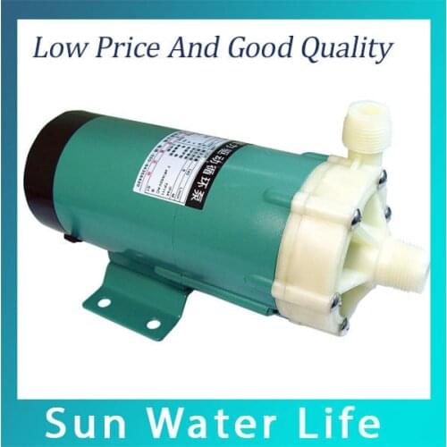 MP-20R Acid Resistance 220V Plastic Material Magnetic Water Pump