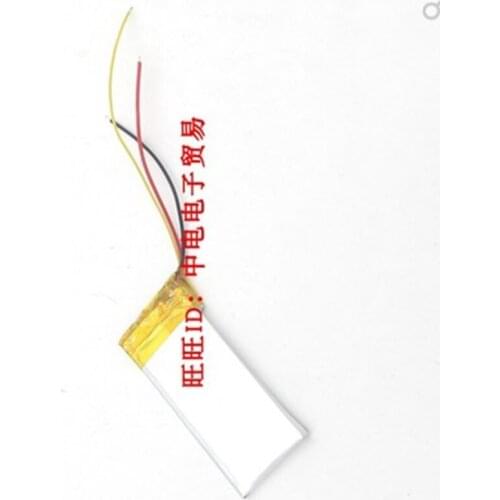 New Battery for Philips CVR300 Driving Recorder Li Polymer Rechargeable Accumulator Pack Replacement