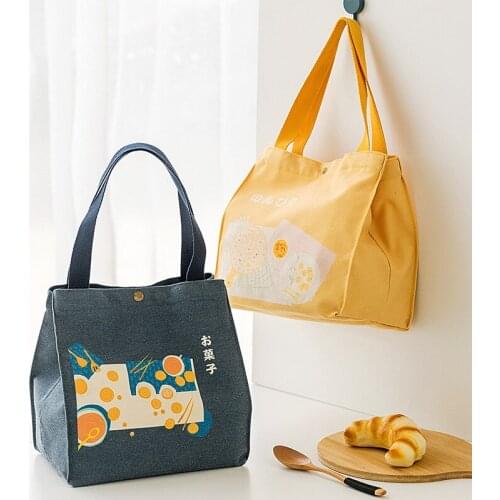 Japanese Style Outdoor Portable Customized Large Capacity Student Lunch Box Bag School Office Stationery Pencil Canvas Handbags