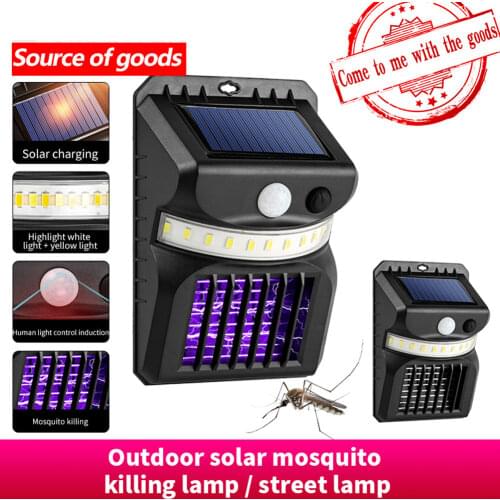 Moon Sepak Takraw Christmas Gifts Fairy String Lights Handmade Hemp Rope Night Lamp For Party Kid Room Decoration