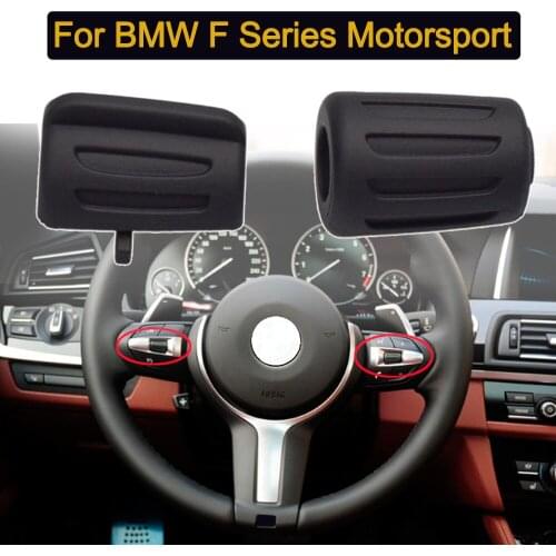 Car Steering Wheel Left Right Button Control Knob For BMW F30 F35 F10 F11 F18 F12 F13 F01 F02 M Sport X1 X2 X3 X4 X5M X6M F15