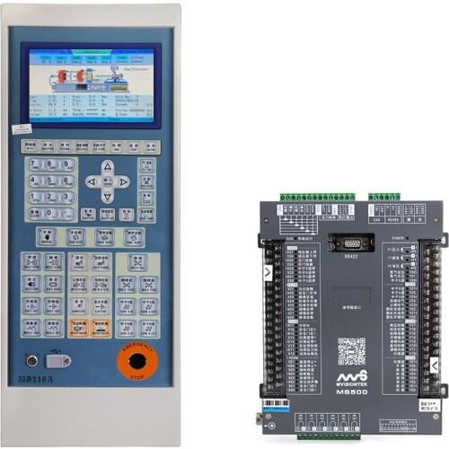 Aubalasti Injection Molding Machine Control System MS500+MS210A 7inch Color Screen