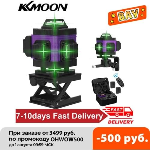 16/12 Lines 4D/3D Laser Level Green Line Self-Leveling 360 Horizontal Vertical Super Powerful Laser Level Green Beam Laser Level