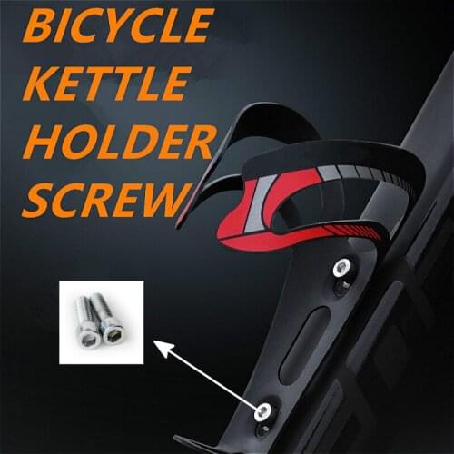 2/6/10Pcs Mountain Bike Water Bottle Cage Stainless Steel Screw 5MM * 12MM Screw Durable Bicycle Accessories