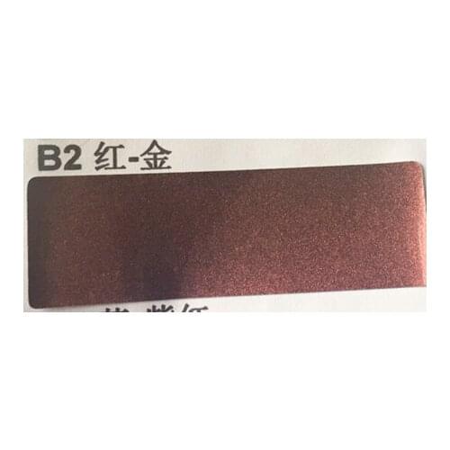 B2,red to gold,optical variable ink.color change on different angle,package:1kg/can,shipping by fedex,5 working days can arrive
