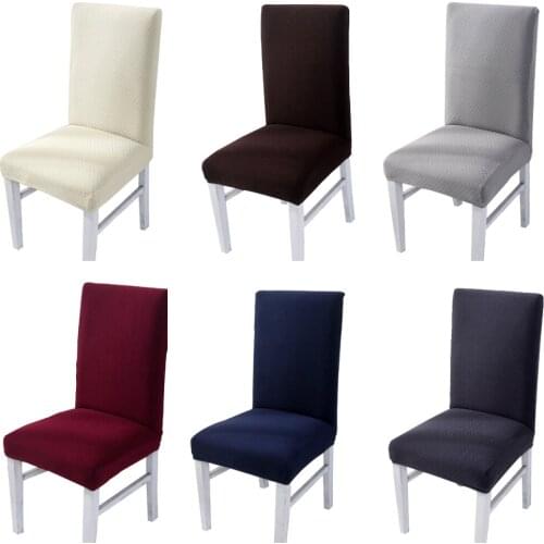 Lychee Elastic Chair Cover Solid Thicken Dining Seat Cover Chair Cover for Banquet Wedding Restaurant Hotel