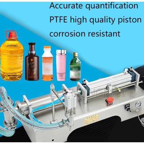 Horizontal Pneu Filling Machine Liquid Fully Automatic Quantitative Packing Machine Laundry Liquid Single Head Filling Machine