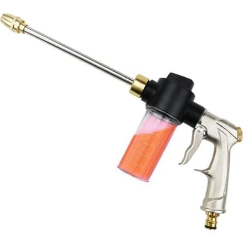 Pressure Water Foam Gun Garden Watering Car Wash