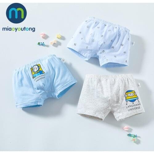 3PCS/Lot High Quality Bear Elephant Spaceship Cartoon Comfortable Breathable Boys Underwear Kids Cotton Panties Miaoyoutong