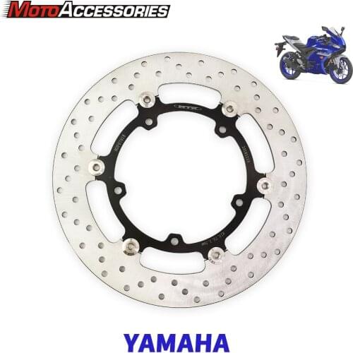 For Yamaha YZF R3 2015 2016 2017 2018 Brake Disc Rotor Front MTX Motorcycle Street Bike Braking Motorcycles Disc Brake MDF07018