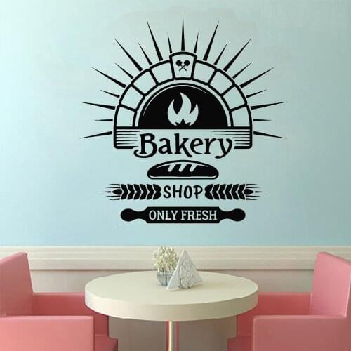 Bakery Shop Wall Sticker Bakehouse Vinyl Decal Bread Wheat Pattern Store Windows Decoration Quotes Only Fresh Oven Stickers