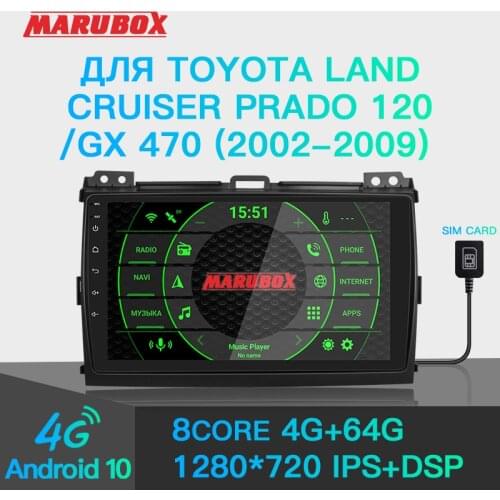MARUBOX 9" Android 10 Car Radio For Toyota Land Cruiser Prado 120 / GX470 2002-2009 Stereo Video Player Navigation GPS 64G S401