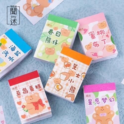 50 Sheets Candy Bear Cute Washi Sticker Decorative Journal Craft Scrapbooking Planner Label Stickers Aesthetic Kawaii Stationery