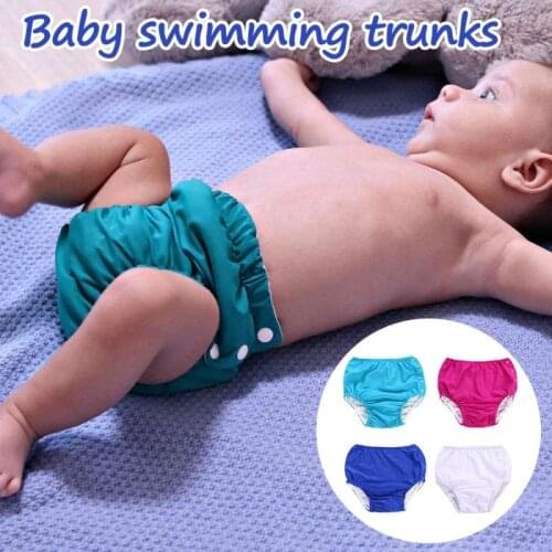0-4Y Children Summer Solid Color Reusable Swim Diapers Soft Double Layer Double Swimming Trunks Boys&girls Diapers For Baby Kids