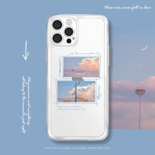 Retro sunset Sunset glow Direction romantic Phone Case For iPhone 11 12 Pro Max Xs Max XR Xs 7 8 Plus 7Plus case Cute Soft Cover