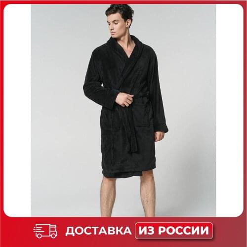 Мужские халаты ТВОЕ China At AliExpress