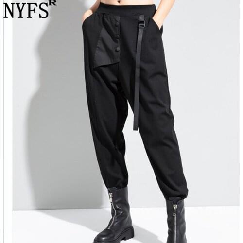 NYFS Spring Autumn 2021 New Woman Nylon Harem Pants Black Elastic Waist Patchwork Full Length Trousers