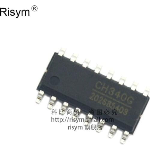 50PCS-100PCS 100% new original CH340G USB serial chip CH340 chip SOP16 Free shipping best match
