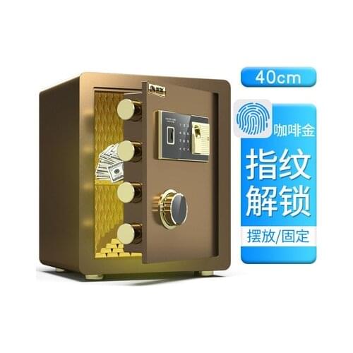 Safe household small-sized wall 40/45cm high anti-theft all-steel mini electronic password safe