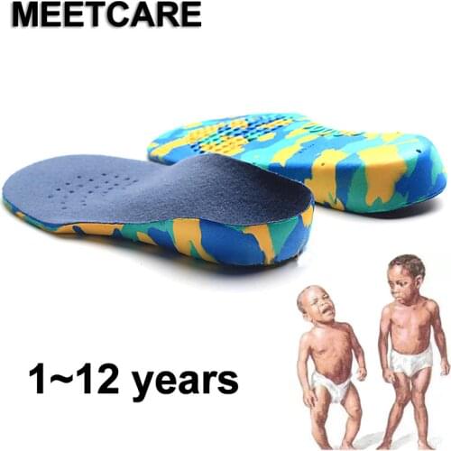 MEETCARE Children's Insoles For Shoes China