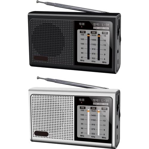 VAKIND Radios