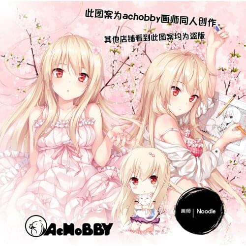 Anime The Pet Girl of Sakurasou Shiina Mashiro Cute Dakimakura Hugging Body Pillow Case Otaku Male Pillow Cushion Cover Gifts