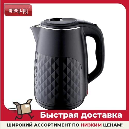 Бытовые чайники Добрыня China At AliExpress