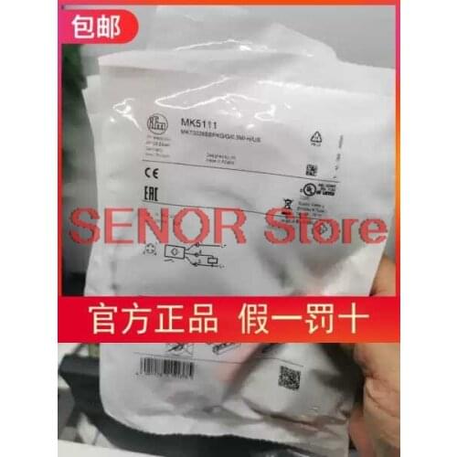 MK5111 sensor 50 original