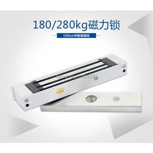 Takagism game Escape room prop 12V 280kg electric lock Real life room escape props