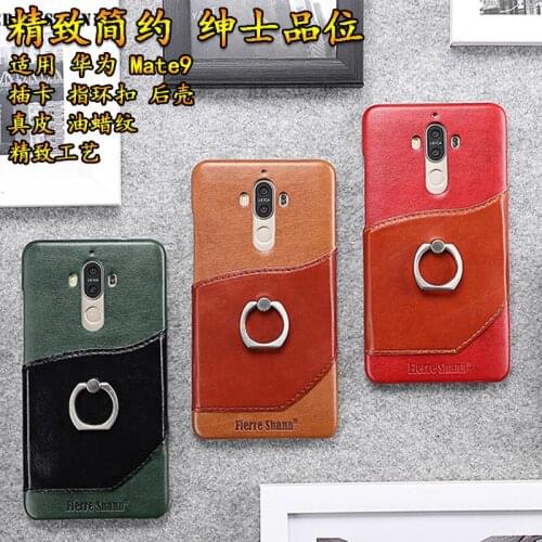 Ultra-thin Buckle Ring Genuine Leather Protection Car Holder Shell Cover For Huawei Mate9 Pro Back Capa Case For Huawei Mate9