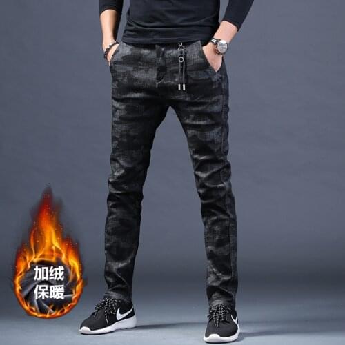 Viankani Mens Camouflage Jeans