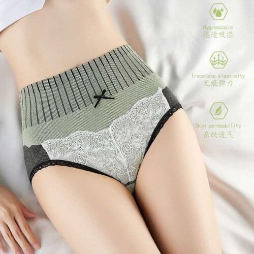 1pcs M-XXXL High Waist Panties Women Breathable Underpants Cute Briefs Sexy Girls Lace Underwear Slimming Tummy Control Pant