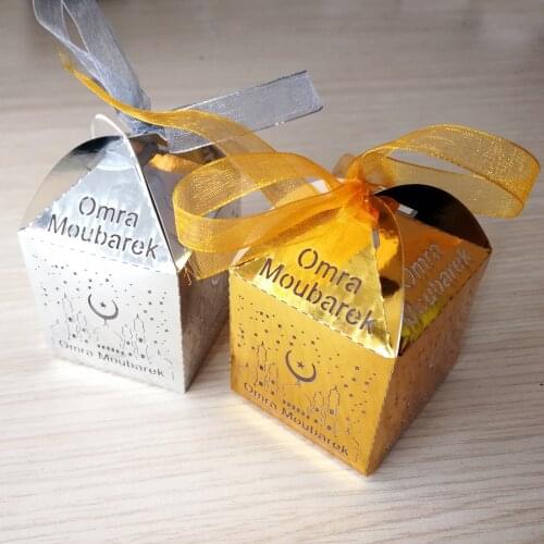 50 Pieces 5*5*8cm Mirror Gold Silver Omra Moubarek Candy Box For Eid Mubarak Decoration Candy Box