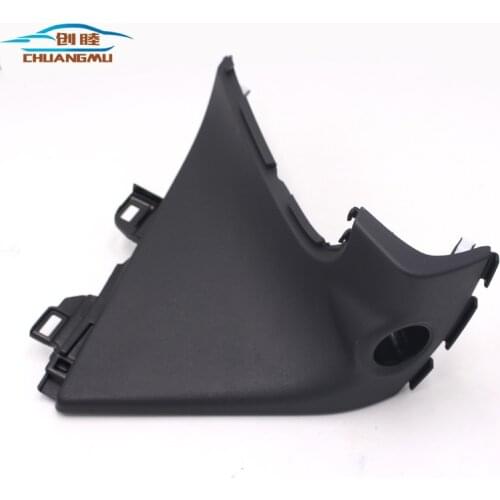 CHUANGMU Panels For Car Interior