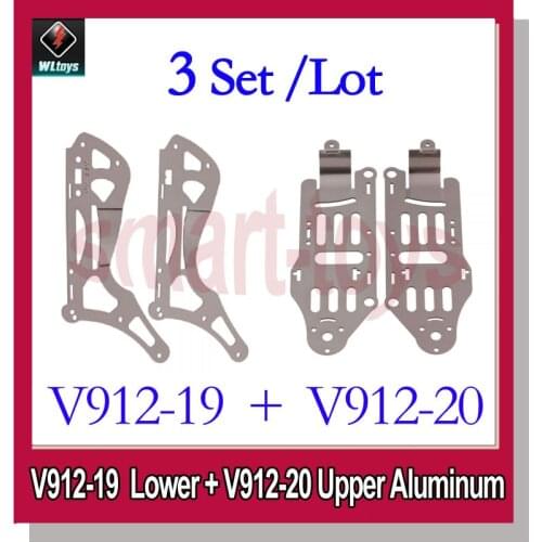 3Set V912-19 Lower Aluminum V912-20 Upper Aluminum Sheet for Wltoys V912 4CH RC Helicopter Parts