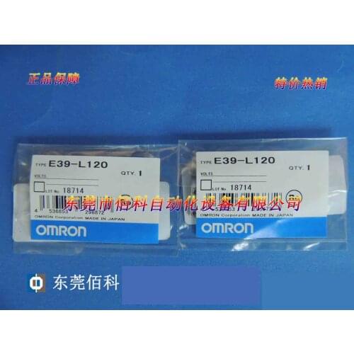 New Original Accessories E39-L120