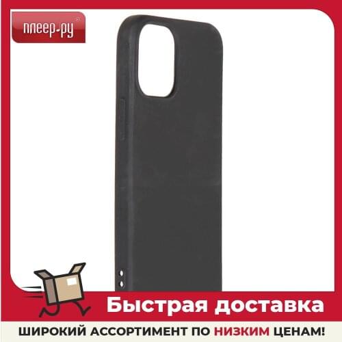 Чехлы для телефонов Apple iPhone 12 RED LINE China At AliExpress