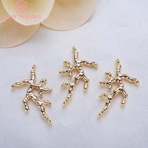 4PCS 16*26mm 24K Gold Color Plated Brass Branch Charms Pendants High Quality Diy Jewelry Findings Accessories