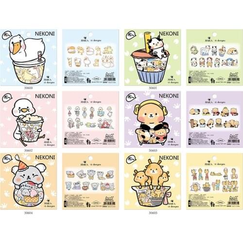 30 Pcs/Set Cute Giraffee Koala Animal Party Stickers Scrapbooking DIY Cartoon Korean Stationery Sticker