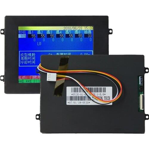 Zhende Zhenxiong injection molding machine computer Ai-01 display 5.7 inch CMC-TGIN0584DTSW-W LCD color screen