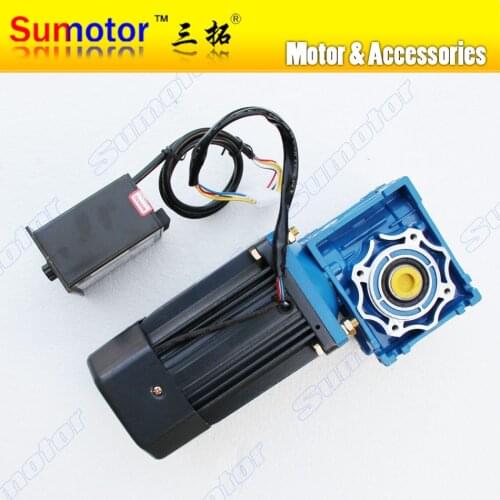 GW200 200W AC 110V 220V 50/60Hz electric Worm geared motor speed controller low speed CW CCW Variable for Production line Grill